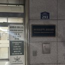 글로리테니스아카데미