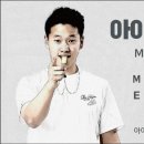 꿈을주는 어린이집 이미지