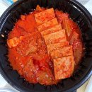 두번먹는명인김치찜 | 김치찜 추천 두번먹는 명인김치찜 내돈내산 고기듬뿍 후기