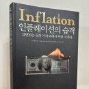 신동준농장 이미지