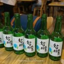 오고가고 매운탕 이미지