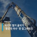 카프릴 이미지