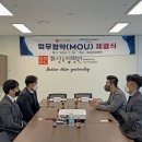 화성유일병원 이미지