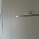 부평대로246번길 이미지