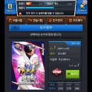 동*탁* 이미지