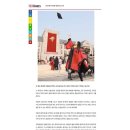 새로이필라테스상도점
