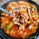 엄마손두루치기 이미지