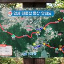 대광해수욕장 이미지