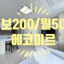 제주드림공인중개사사무소 이미지