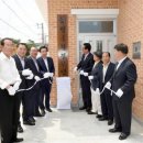 동명경로당 이미지