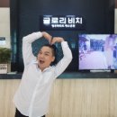 제이코