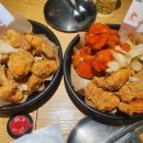 바른치킨남부
