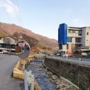 영천댐식당 이미지