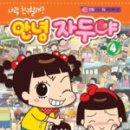 푸른문고 이미지