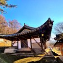 성모재誠慕齋 이미지