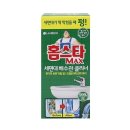 6346 쇼핑하우