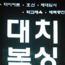 스마트복싱클럽 이미지