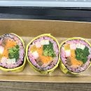 순김밥 - 사상구 광장로104번길 19 | 순김밥