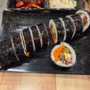 민경이네김밥 네이버블로그