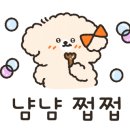 역전할머니맥주용인남사점
