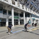 대전월드컵경기장 이미지