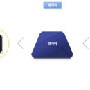 ㈜한솔에너지 이미지