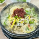 불난돼지갈비찜 이미지