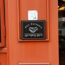 아오리따(Ahorita) | 광주 동명동 멕시코 음식 맛집 아오리따에서 에스뻬시알 주문해서 타코 원없이 먹은 후기(주차정보)