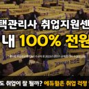 율산기업 이미지