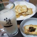 광장동제1경로당 이미지