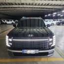 NR-24[충정로]-하-12 | "팰리세이드 렌트했는데 평택까지 가라고요?" - 서울 마포구 자택 앞 배송으로 해결!