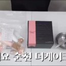 연향케이크