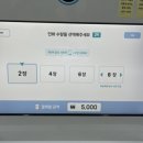 스페셜노래연습장 이미지