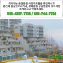 백양뜨란채(당감주공2단지) 이미지