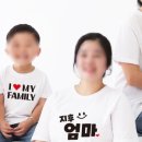 포레스트스파 이미지