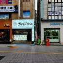 갓튀긴후라이드반송 - 15737 | 갓튀긴후라이드반송