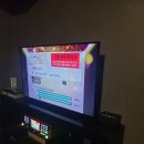 사랑해 노래연습장 이미지