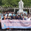 구례고등학교 이미지
