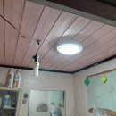 서곡리 경로당 이미지