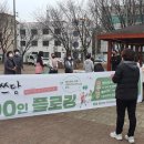 이솝예술어린이집 이미지