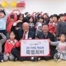 차암초등학교 병설유치원 이미지