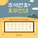 내일택스 이미지