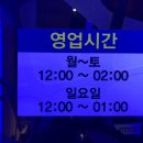 서강노래연습장 이미지