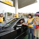 오비주유소 이미지