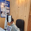 우림안경원 이미지