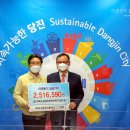 플라밍고C.C 이미지