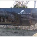 고산윤선도유물전시관 이미지