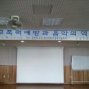 선일중학교 Daum카페