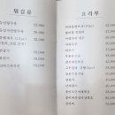 류웬 이미지