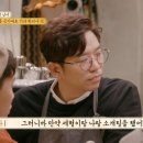 안경백서 이미지